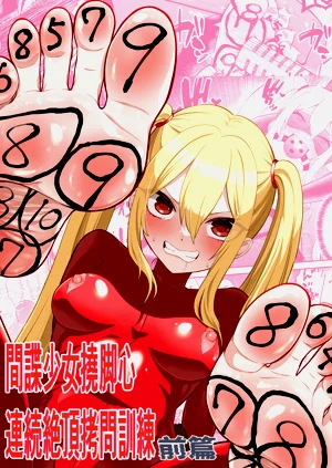 第1頁圖