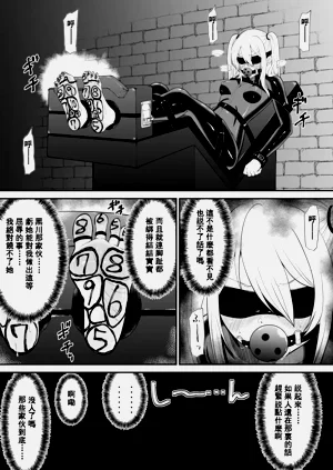 第13頁圖