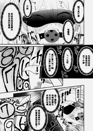 第15頁圖