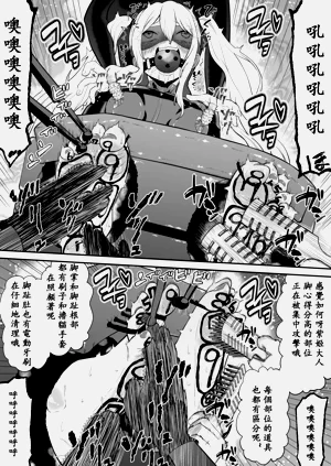 第22頁圖