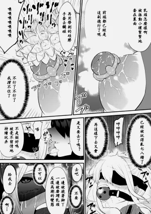第23頁圖