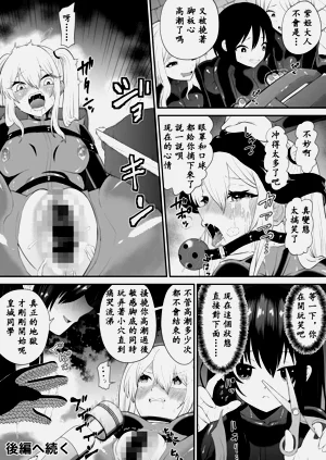 第25頁圖