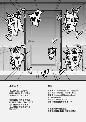 第35頁圖