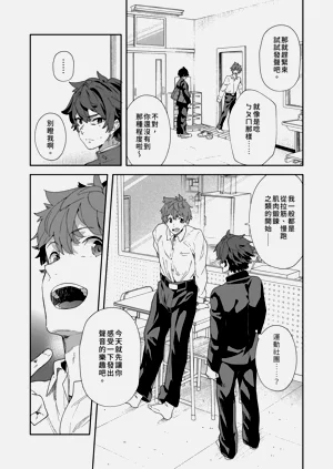 第17頁圖
