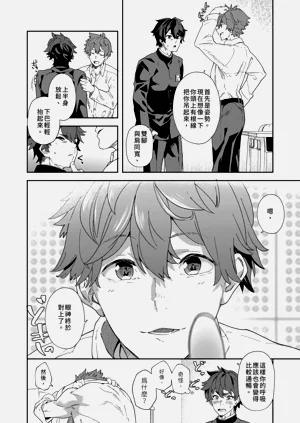 第18頁圖