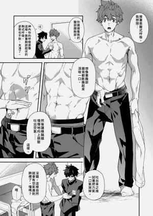 第19頁圖