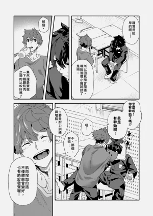 第24頁圖
