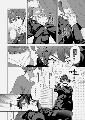 第26頁圖