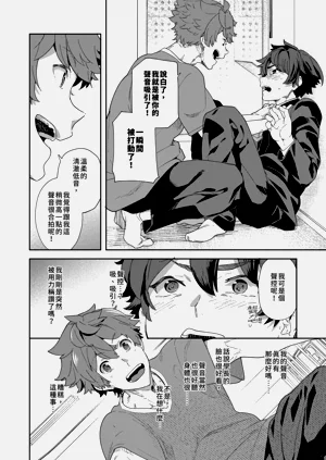 第28頁圖