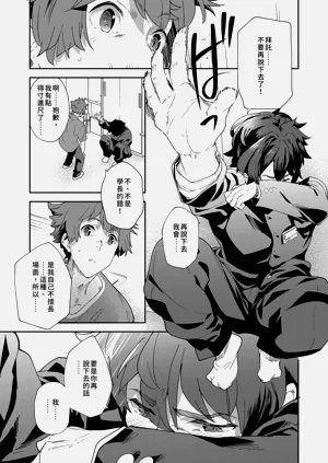第29頁圖