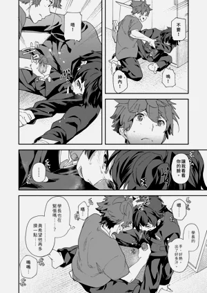 第36頁圖
