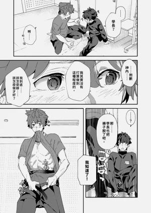 第39頁圖