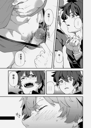 第41頁圖