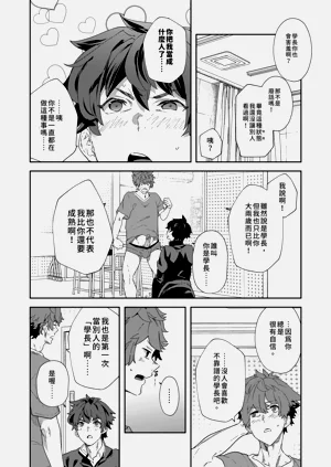 第42頁圖