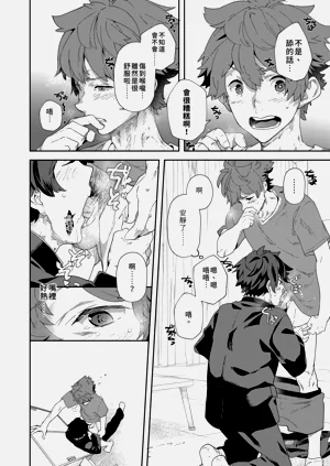 第44頁圖