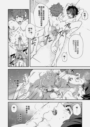 第54頁圖
