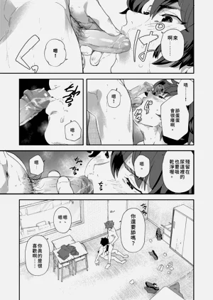 第59頁圖