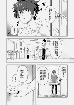 第60頁圖