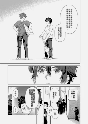 第61頁圖