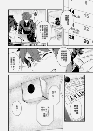 第62頁圖
