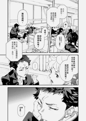 第63頁圖