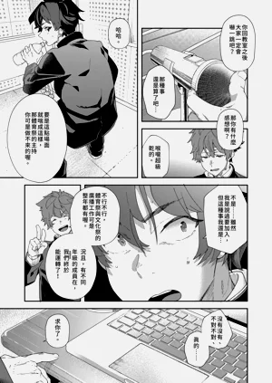 第65頁圖