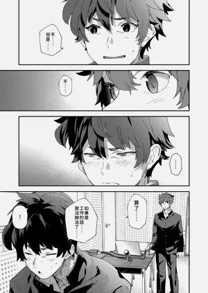 第67頁圖