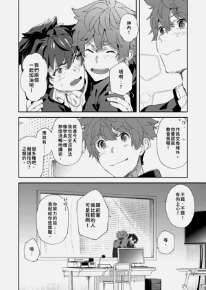 第68頁圖