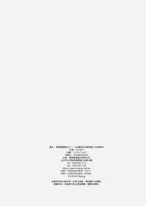 第74頁圖