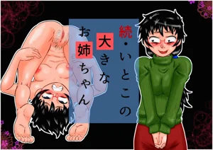 第1頁圖