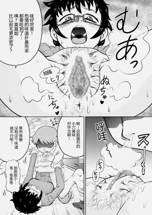 第13頁圖