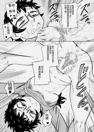第23頁圖