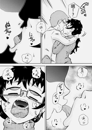 第7頁圖