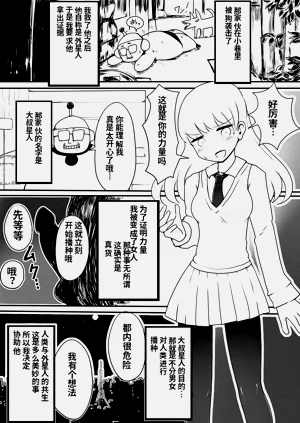 第13頁圖