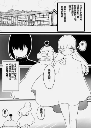 第14頁圖