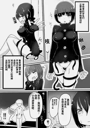 第18頁圖