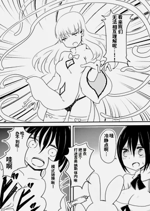 第21頁圖