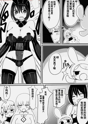第25頁圖