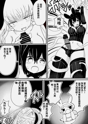 第26頁圖