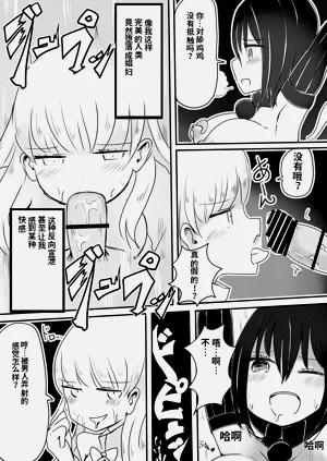 第27頁圖