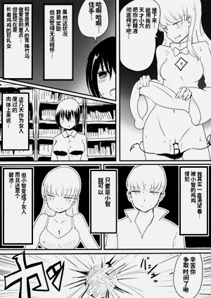 第28頁圖