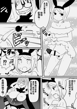 第31頁圖