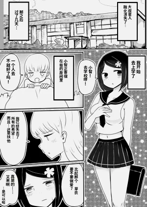 第37頁圖
