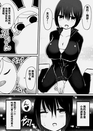 第4頁圖