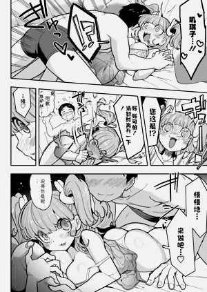 第12页图