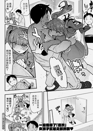 第32页图
