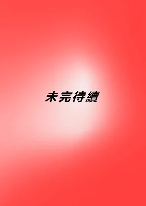 第101頁圖
