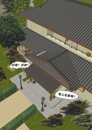 第2頁圖