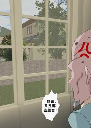 第20頁圖