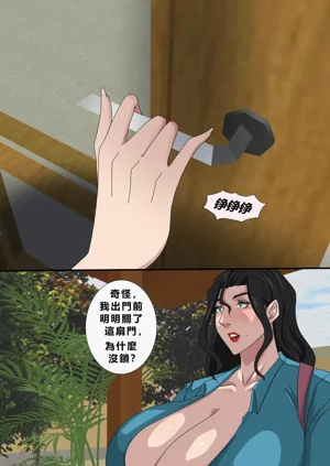 第31頁圖